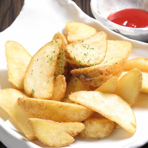 Hokuhoku! Potato fries