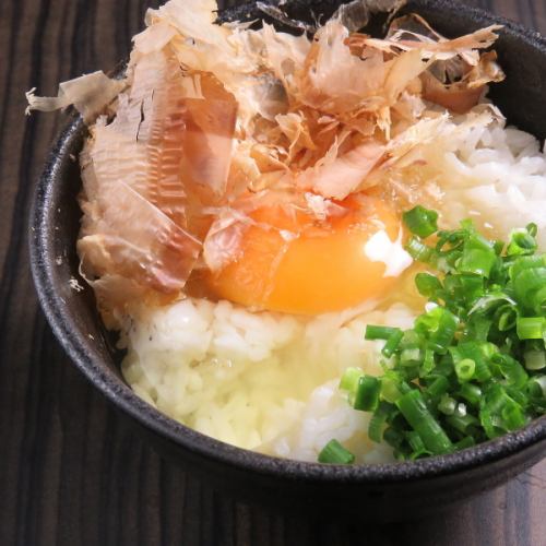 Rice with golden egg