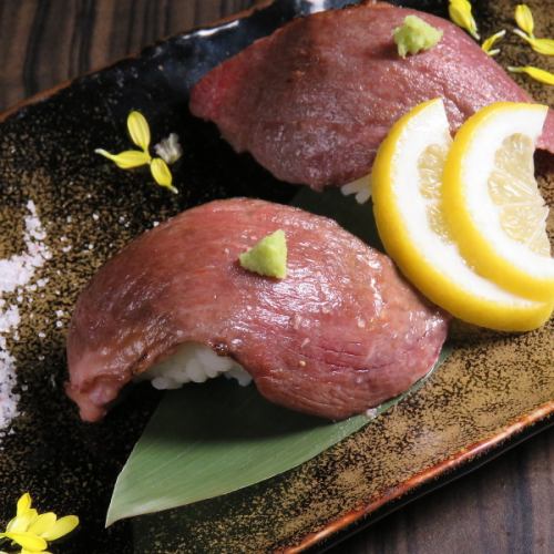 Beef Toro Sushi
