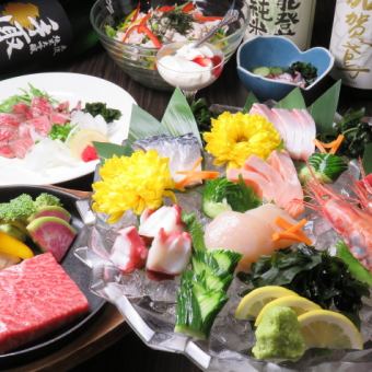 【卡卡西特選】生魚片、沙朗牛排等7道菜+2小時無限暢飲6,050日圓→5,500日圓