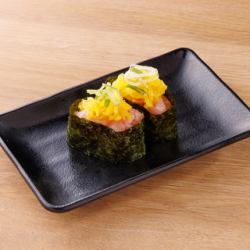 まぐたく軍艦（2貫）