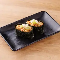 파 낫토 군함 (2 관)