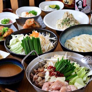 【Aプラン◇120分飲み放題付】牛すじ肉入り「もつ鍋コース」