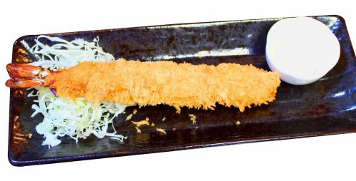 [4] 海老フライ1匹