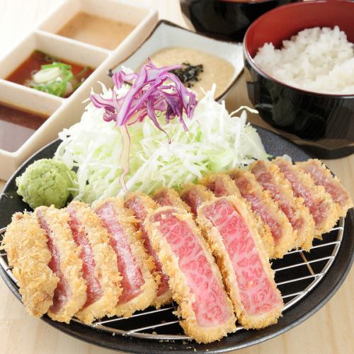 極上の黒毛和牛かつ膳体験