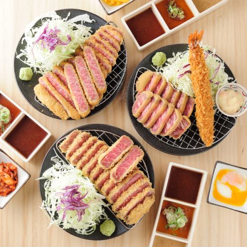 ※１人1ドリンクオーダー制（ドリンク代別料金）となっております。※