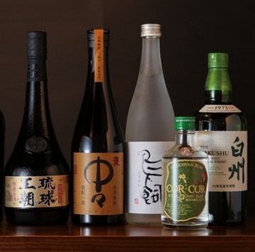 国産酒への徹底したこだわり