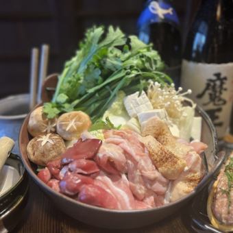 2時間飲放付☆特製鶏鍋をご堪能！【全5品】豪華☆鶏鍋コース3910円(税込4300円）