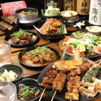 ≪2 hours of all-you-can-drink included≫ Charcoal-grilled yakitori course (4,500 yen) that also includes the famous miso-grilled chicken and creative chicken dishes [9 dishes in total]