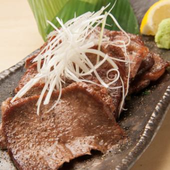 Specially prepared thick-sliced beef tongue roasted