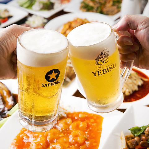 まずは一旦飲んでみな