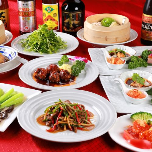 宴会コース4200円~