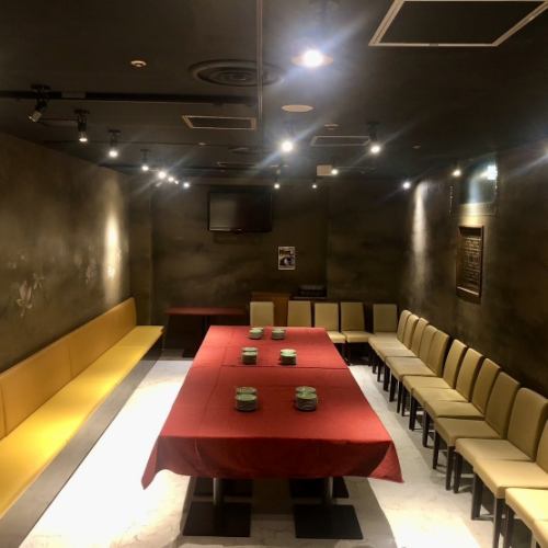 最大50名様迄収容可能な個室をご用意!飲み放題付きコースは4400円(税込)