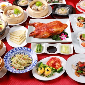 【2時間飲み放題付】『特選』10000円12品 ふかひれの姿煮、など最高級コース 宴会