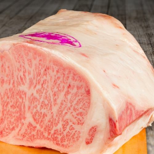 Highest grade! Boasting meat made with A5 rank Japanese black beef
