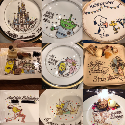 For birthdays and anniversaries♪Popular character plates are also available