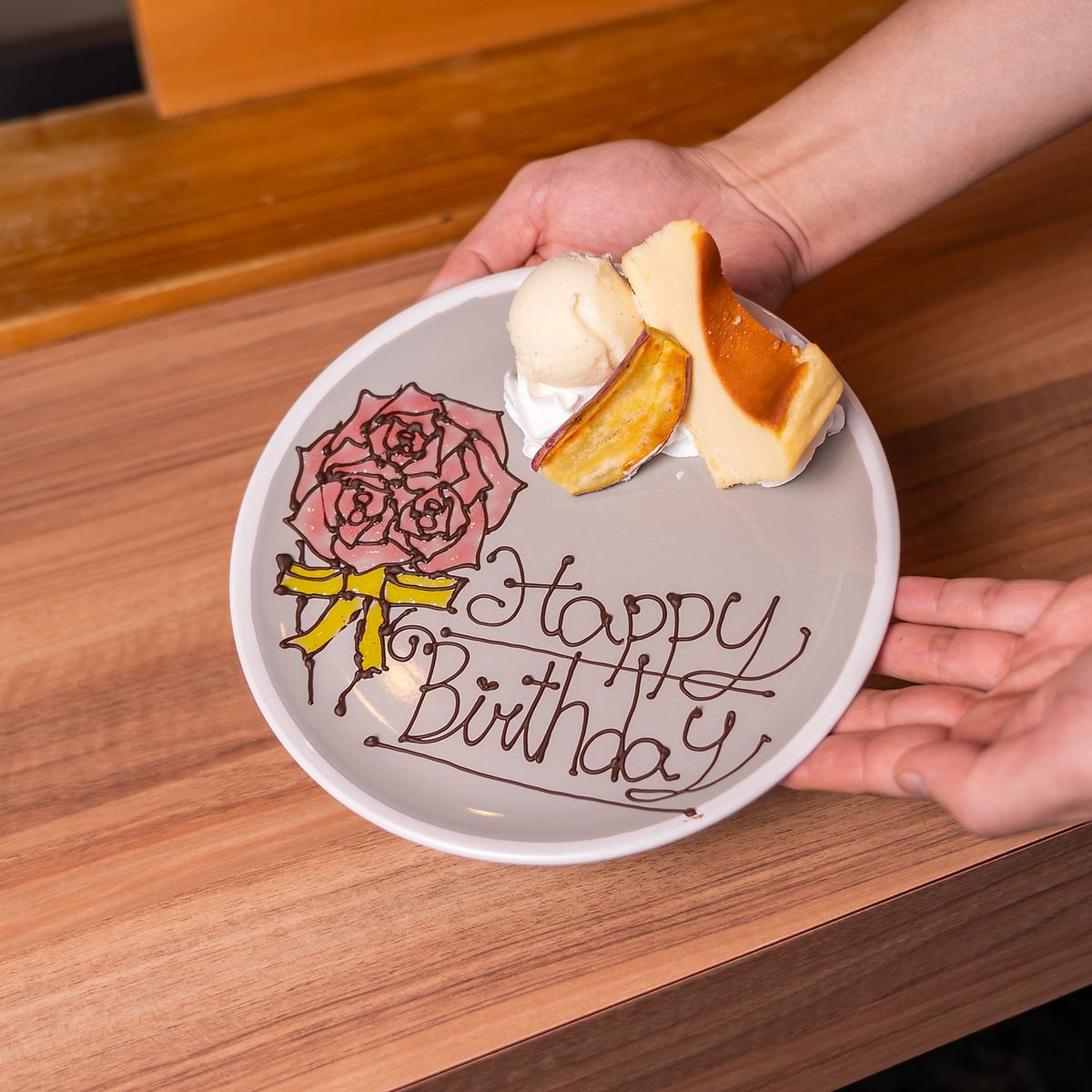 生日、周年纪念日的豪华晚餐5,500日元起！有盘子♪