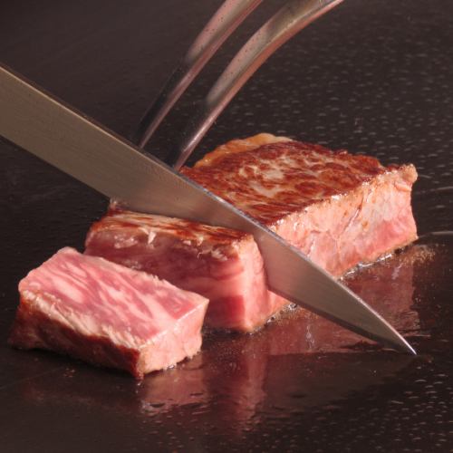 A5ランク国産和牛使用
