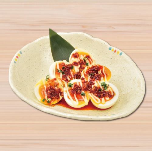 やみつきEGG！