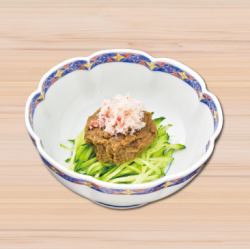 かに味噌