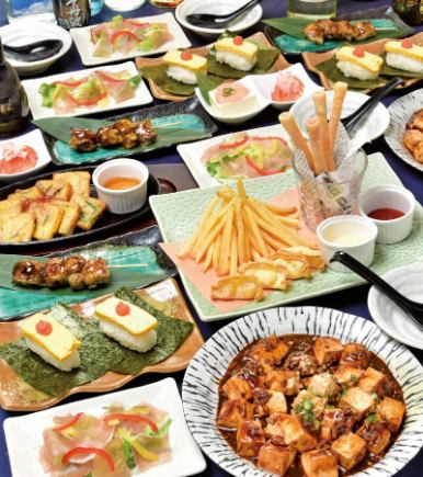 【季節の風を味わう彩風コース】　飲み放題付きコース！お一人様3500円(税込)