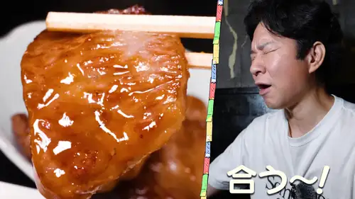 渡部唸る！