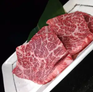 カイノミ