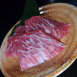 内ハラミ