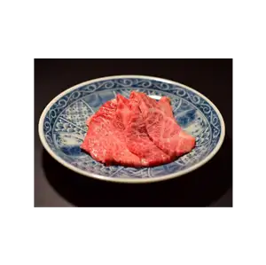 ヒウチ