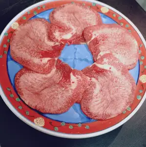 上タン塩