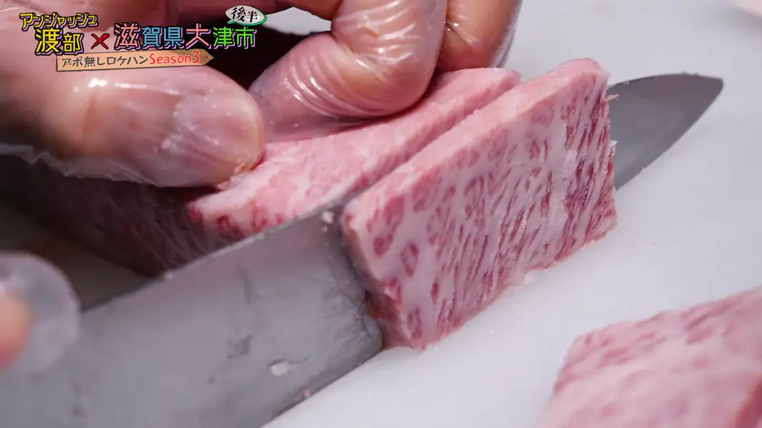 【특선 오미규】HAJIME 칼비 오더마다 손꼽히고 갓