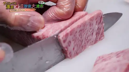 【특선 오미규】HAJIME 칼비 오더마다 손꼽히고 갓