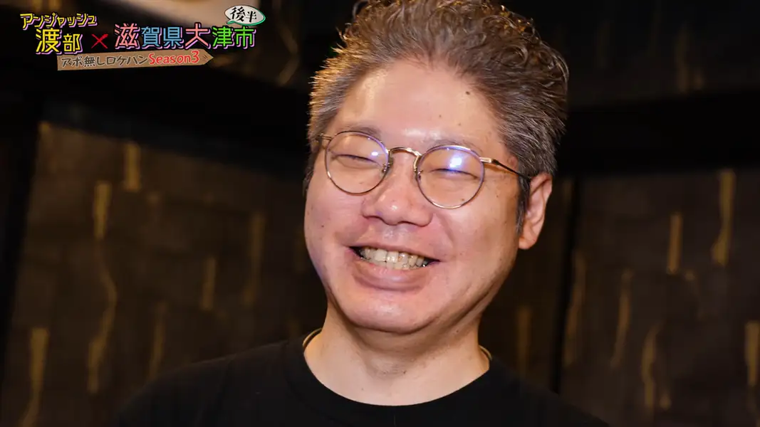 【부위 여러가지】신선도도 코스파도◎