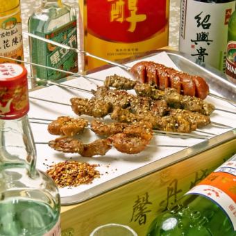 【特別ちょい飲みセット】当店の味を知ってほしい！串焼き等 名物5品＋1ドリンク　１９８０円！