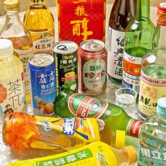 【シンタンスペシャルコース】 串焼き・エビマヨ・煮込み料理等　12品 飲み放題付き 4980円！　