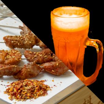 【超お得！生ビールセット】前菜3種＋串焼き2種＋ビール　期間限定　９８０円！