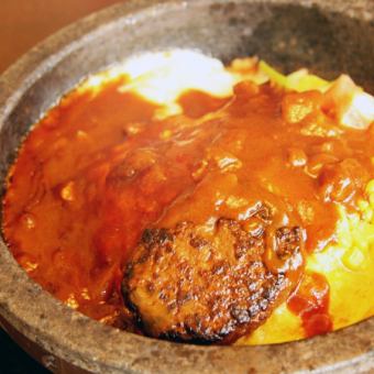 돌솥 새우 튀김 / 돌솥 햄버거 (사진)