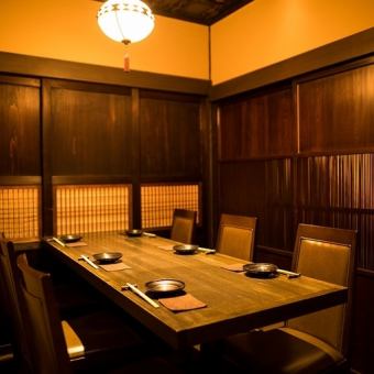 Private table room for 6 people.We will guide you on the 5th floor, so you can spend quality time without worrying about the eyes of other customers.Please use it for business use such as entertainment and dinner.* Private room charge 550 yen per person