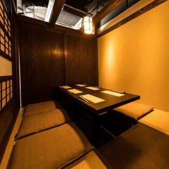 A private room with a tatami room.It can be used by 6 people.Since it is possible to connect two rooms, we can also accommodate banquets for up to 15 people! * Private room fee 550 yen per person