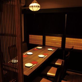 Private room table seat.We can guide up to 6 people.It is a very popular seat where you can use the space comfortably because it is spacious.