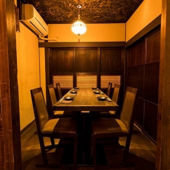 Private room seats are available for dinner, entertainment, and Japanese banquets.You can relax slowly without worrying about the surroundings.