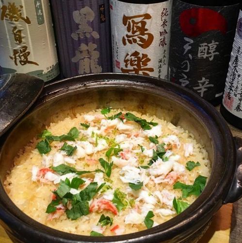 Black belt specialty clay pot cooked rice