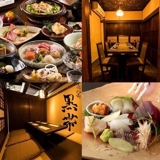 Adult time and space spreading on the air floor.Enjoy the season with fine Japanese cuisine and alcohol.