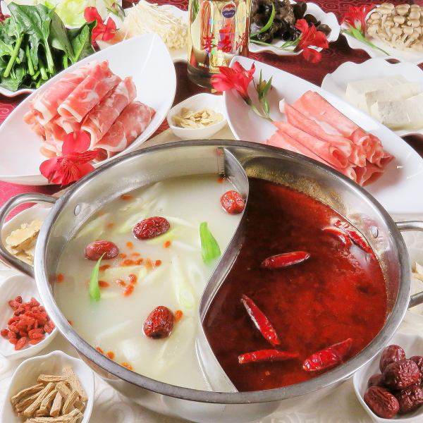All-you-can-eat medicinal hot pot course ≪120 minutes all-you-can-drink included≫ [5,500 yen]