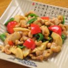 Stir fried chicken and cashew nuts