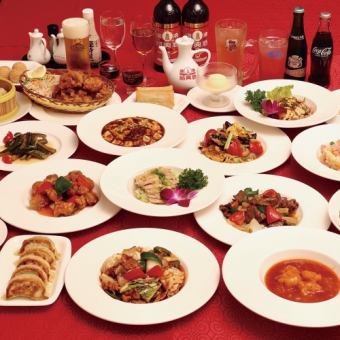 【ランチ★テーブルオーダーバイキング】全20品　90分食べ放題2600円