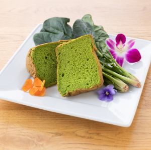 所沢産ホウレン草のシフォンケーキ