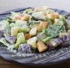 所沢産サツマイモとロメインのシーザーサラダ