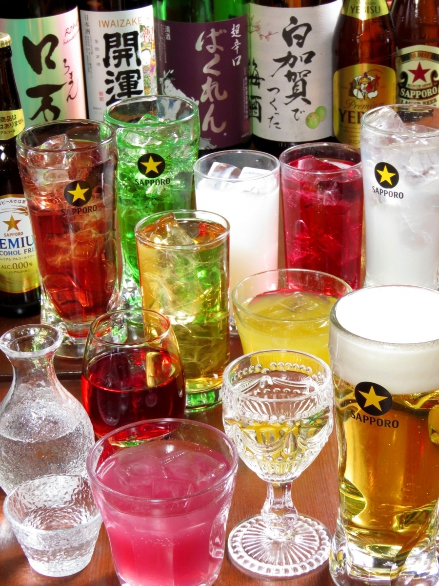 金土日祝日もOK！単品飲み放題！生ビール、焼酎等豊富にご用意♪