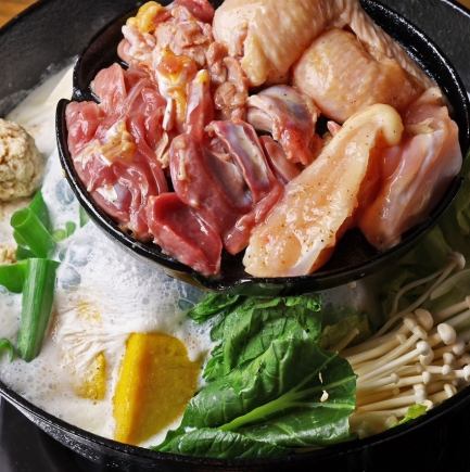 ★【軍鶏焼肉コース】飲み放題付き！4950円(税込)♪